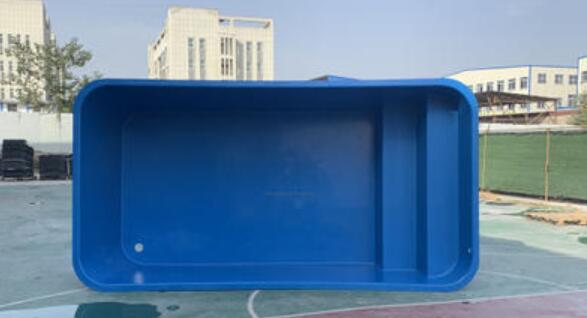 Fiberglass Pool